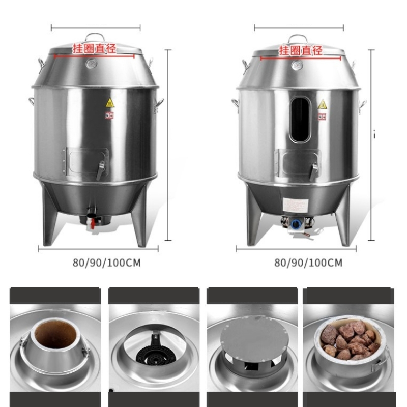 kích thước lu quay gà vịt kích thước lu quay gà vịt